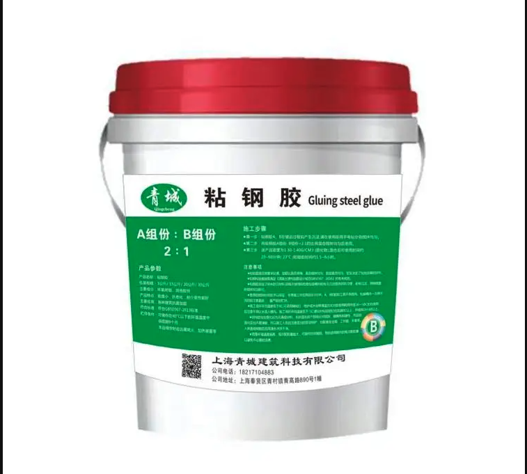 预应力碳板施工的关键问题与注意事项